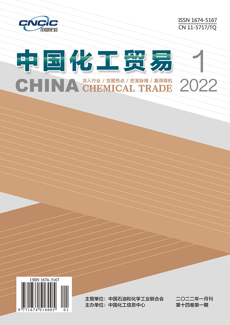 2022年第1期