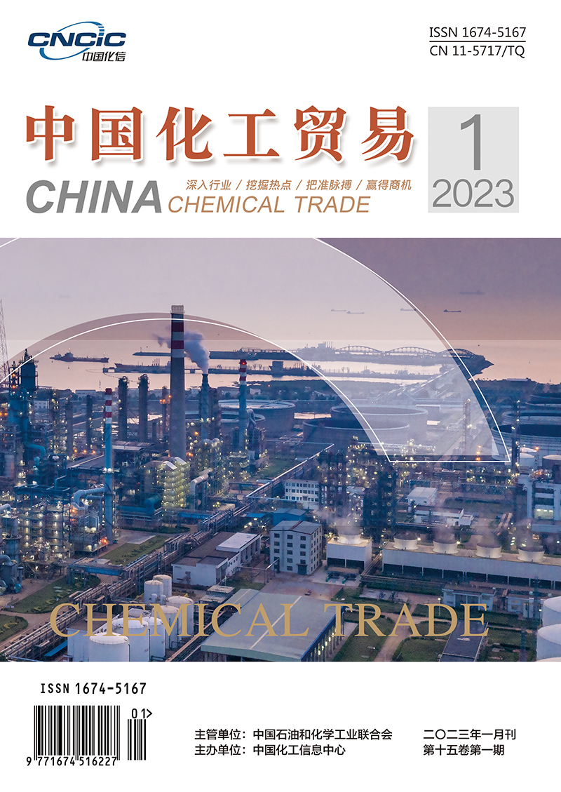 2023年第1期