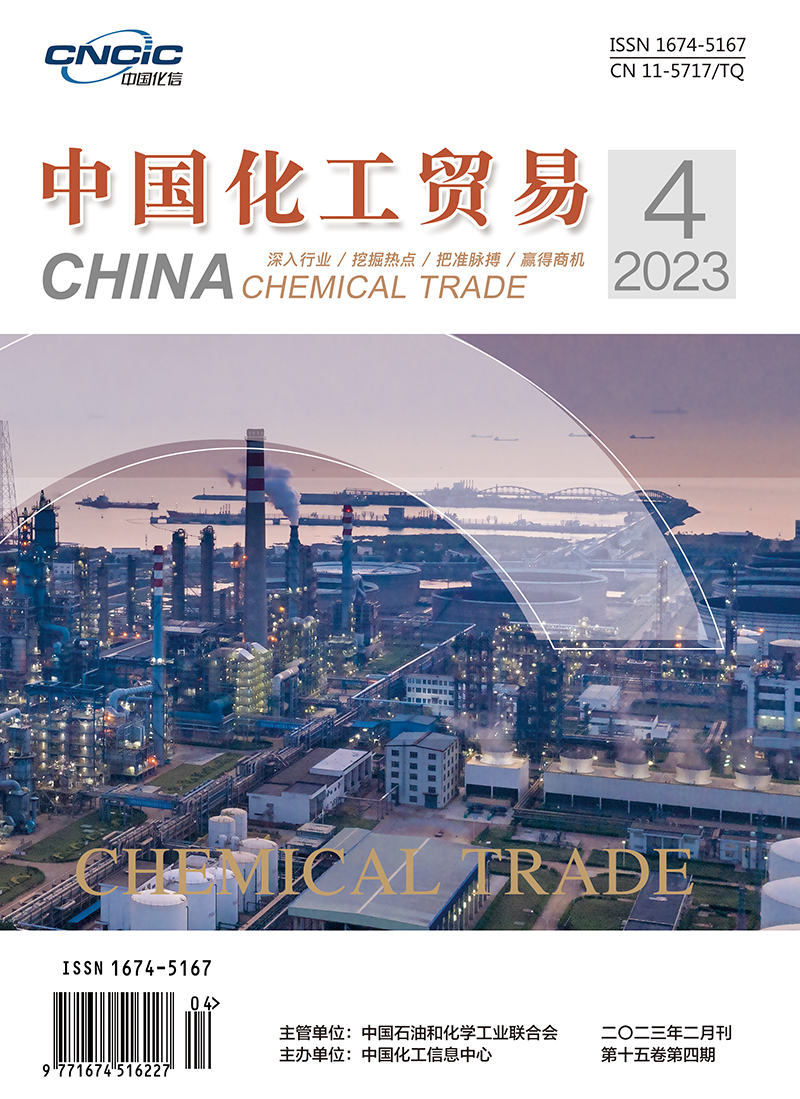 2023年第4期