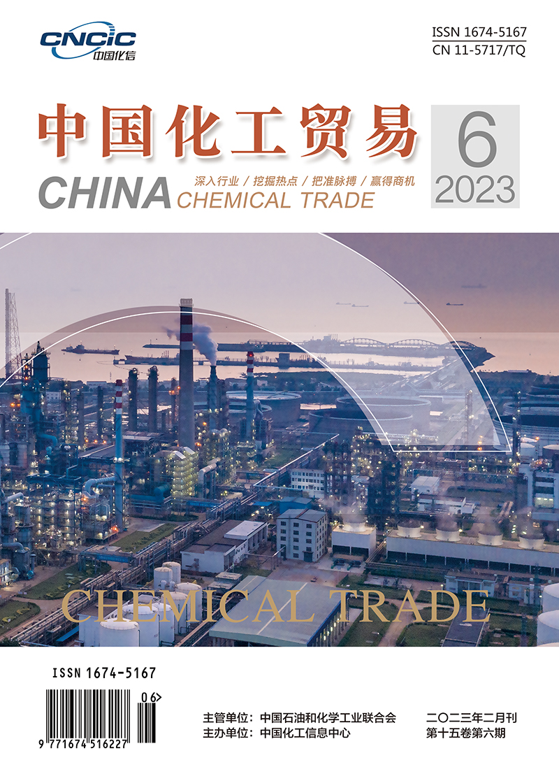 2023年第6期
