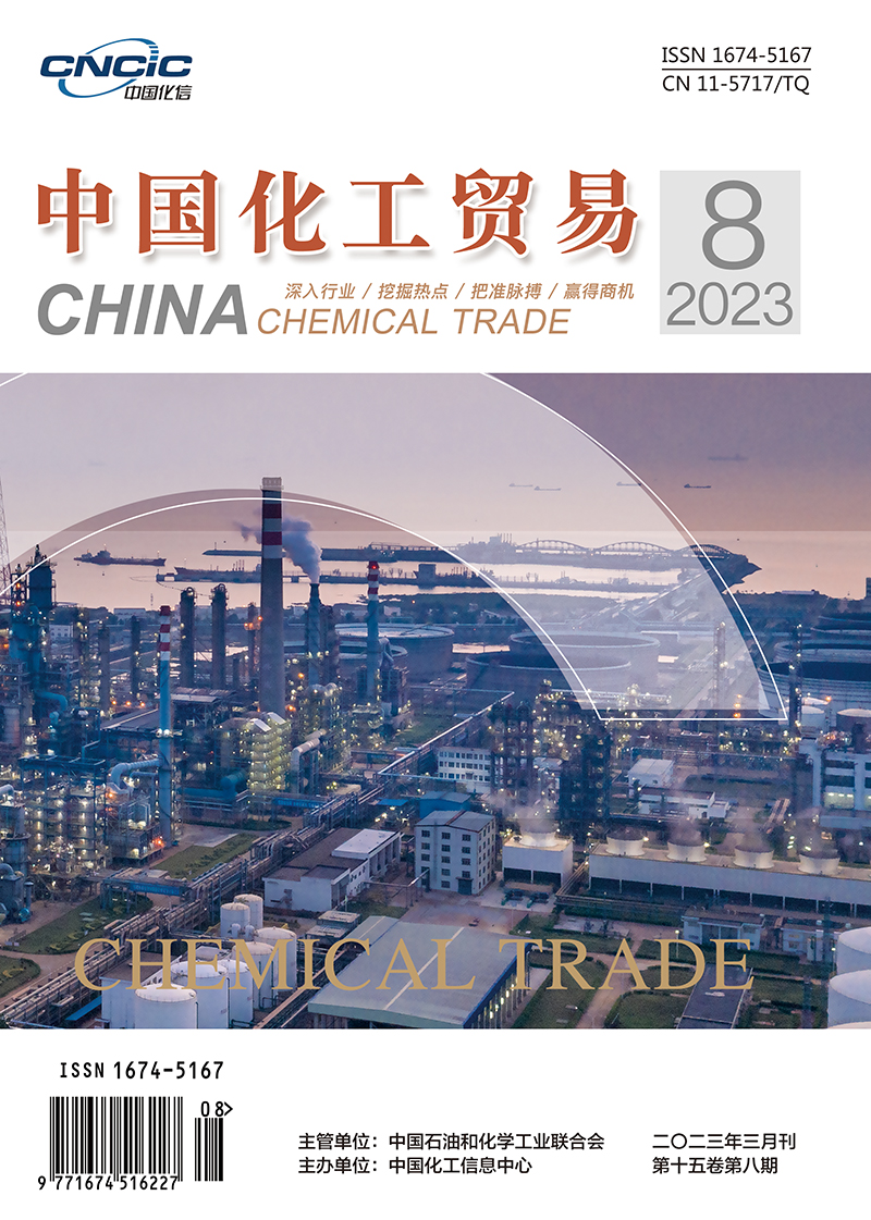2023年第8期
