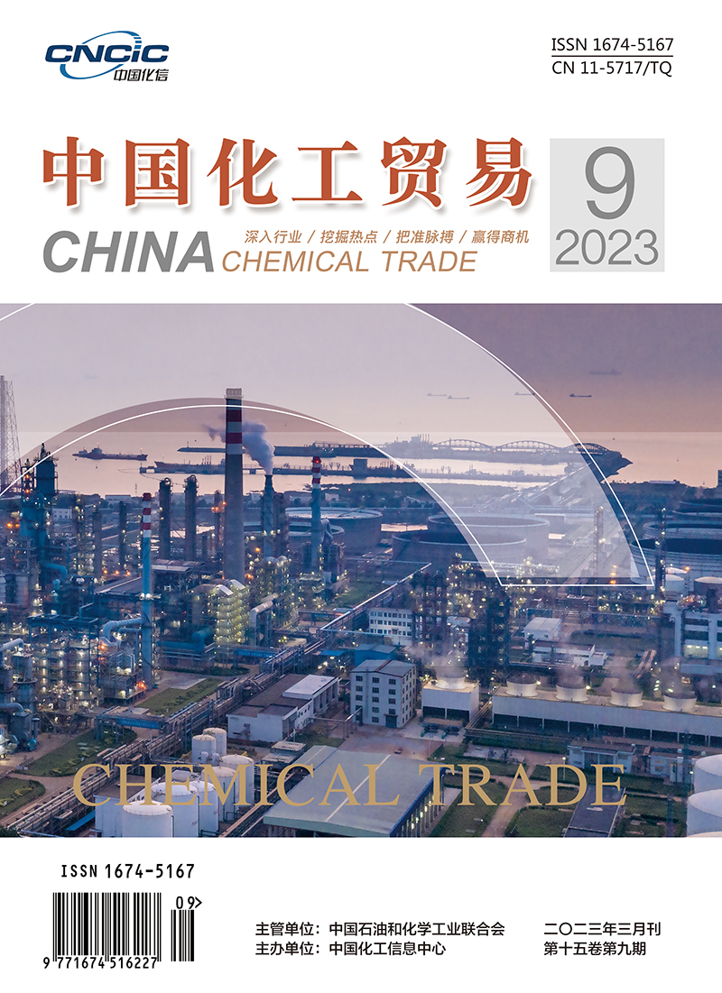 2023年第9期