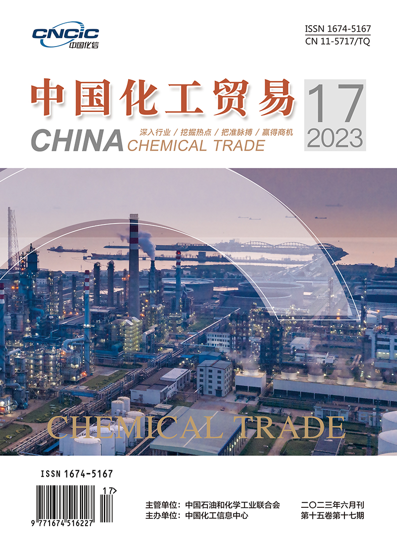 2023年第17期