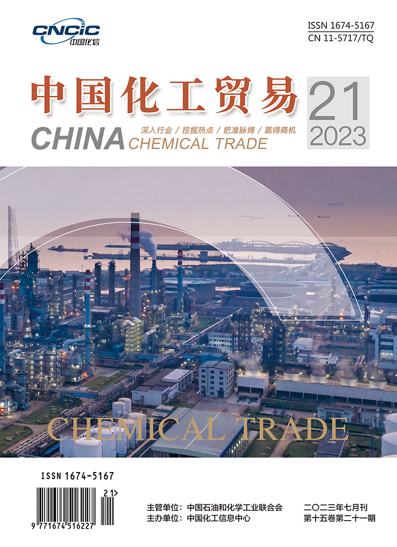 2023年第21期