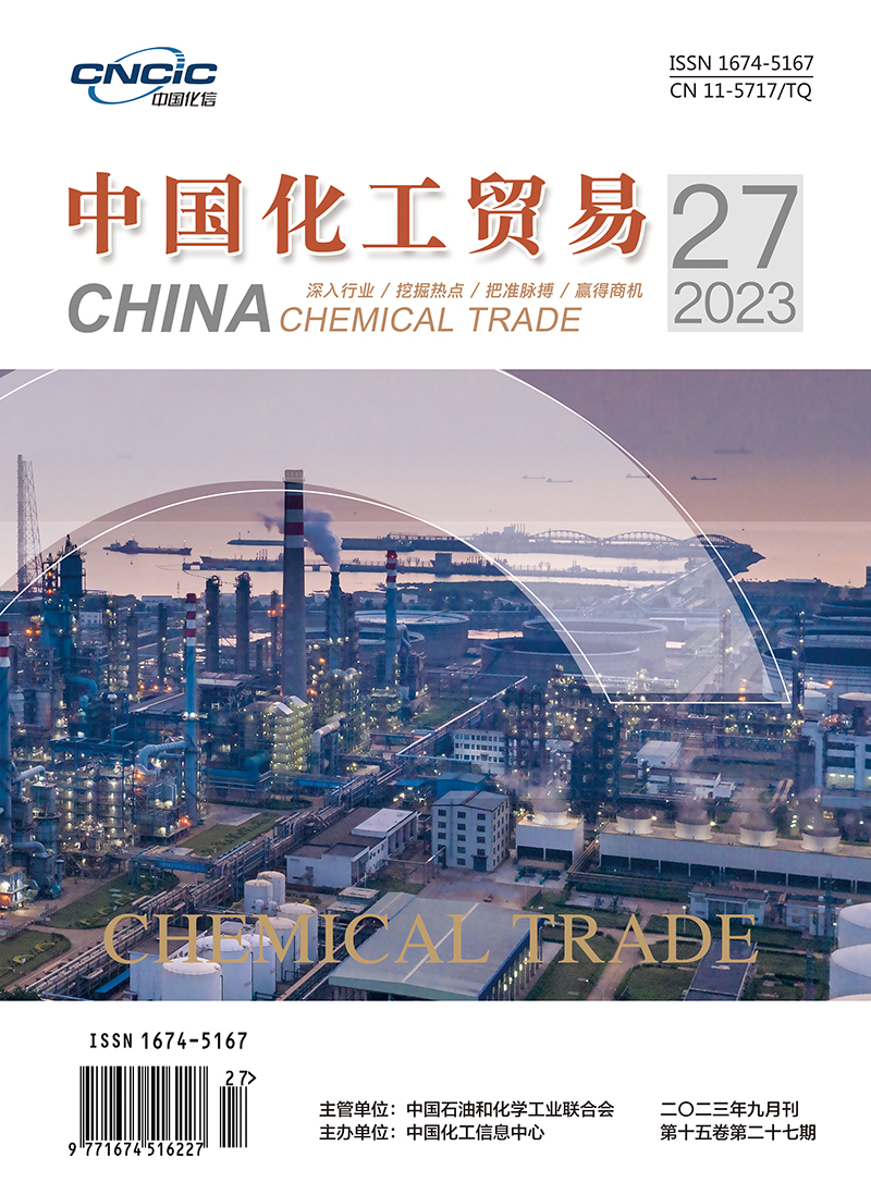 2023年第27期