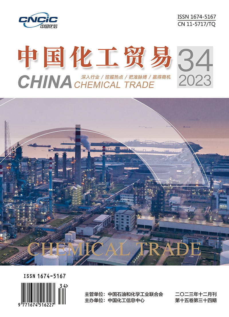 2023年第34期