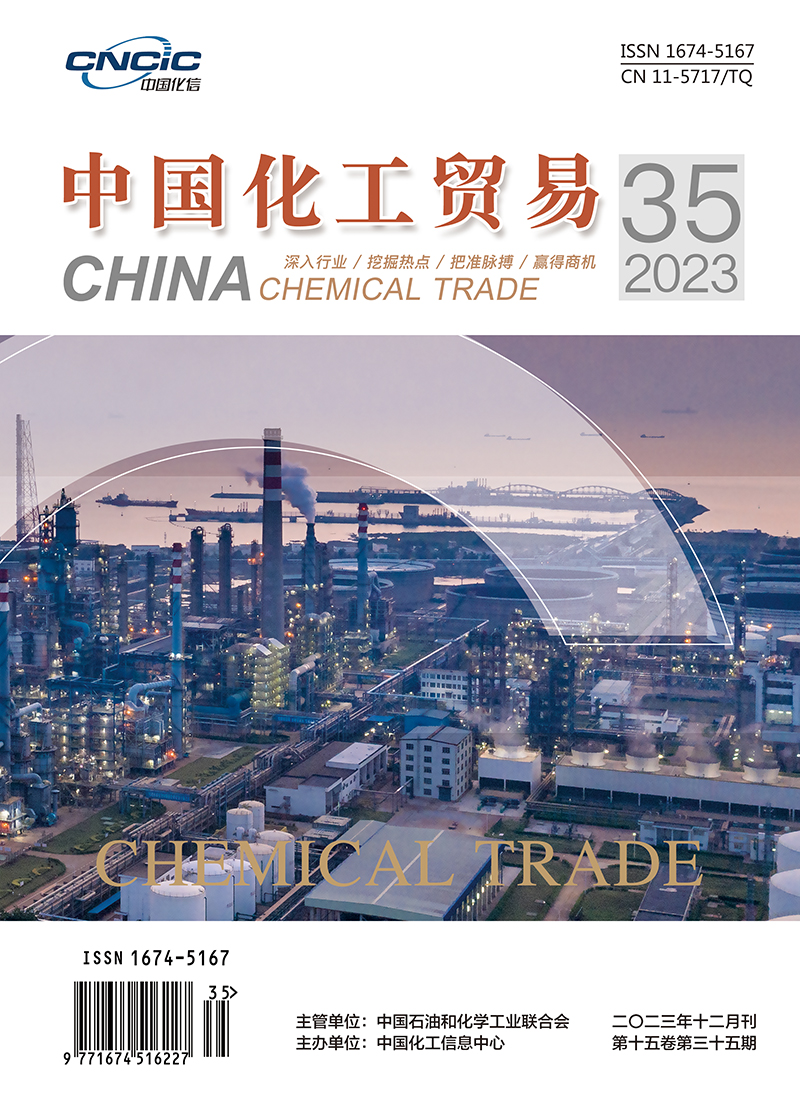 2023年第35期