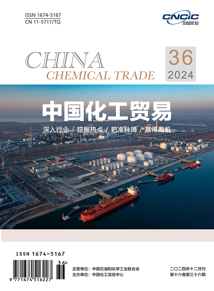 2024年36期